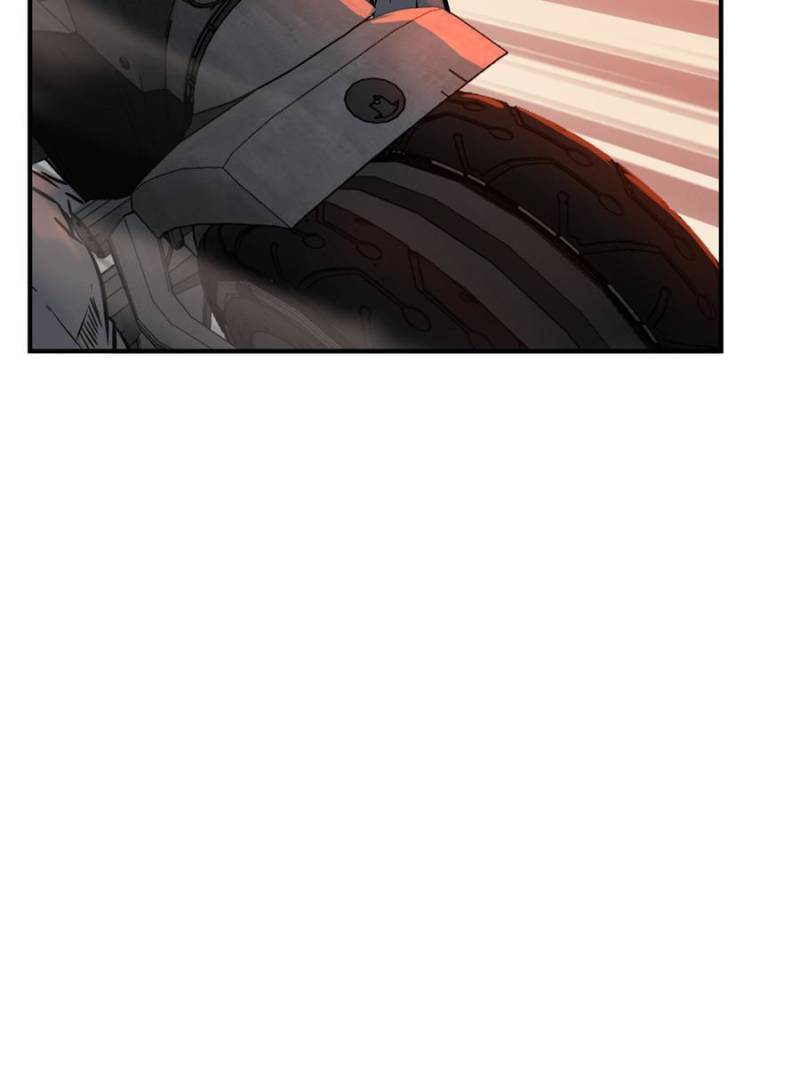 Another beginning with the Guhuo bird chapter 125 page 75