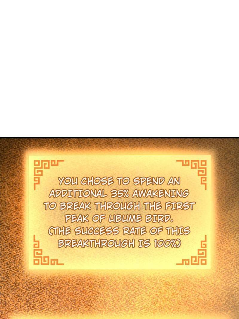 Another beginning with the Guhuo bird chapter 126 page 1