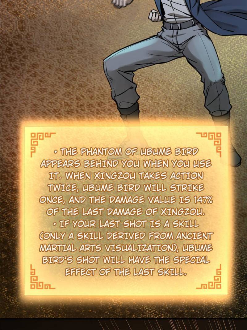 Another beginning with the Guhuo bird chapter 126 page 10