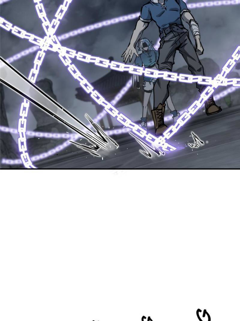 Another beginning with the Guhuo bird chapter 126 page 101