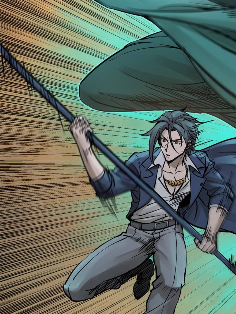 Another beginning with the Guhuo bird chapter 126 page 12