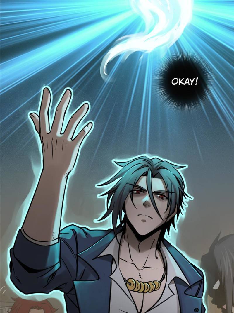 Another beginning with the Guhuo bird chapter 126 page 21