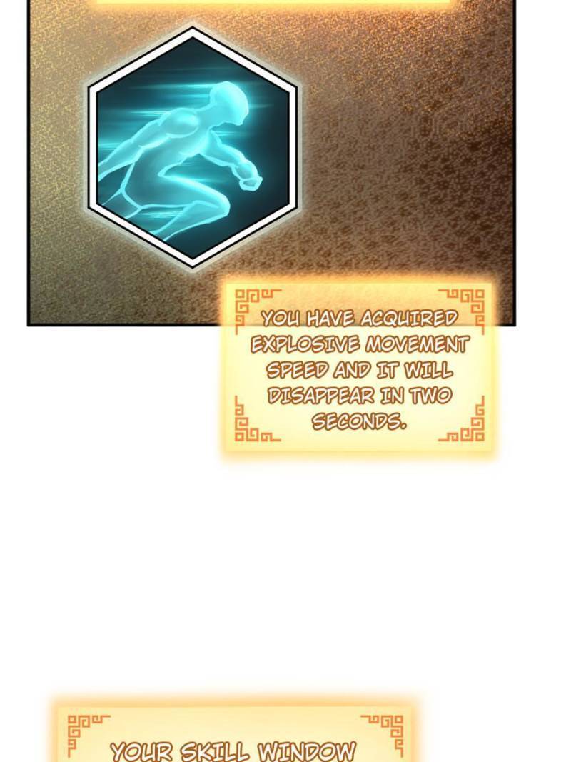 Another beginning with the Guhuo bird chapter 126 page 23