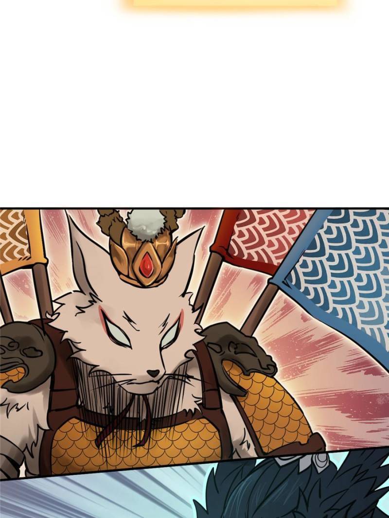 Another beginning with the Guhuo bird chapter 126 page 25