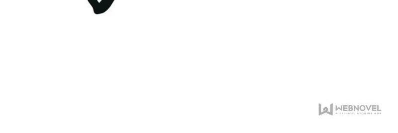 Another beginning with the Guhuo bird chapter 126 page 38