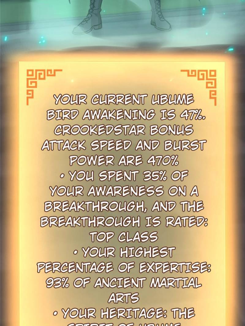 Another beginning with the Guhuo bird chapter 126 page 7