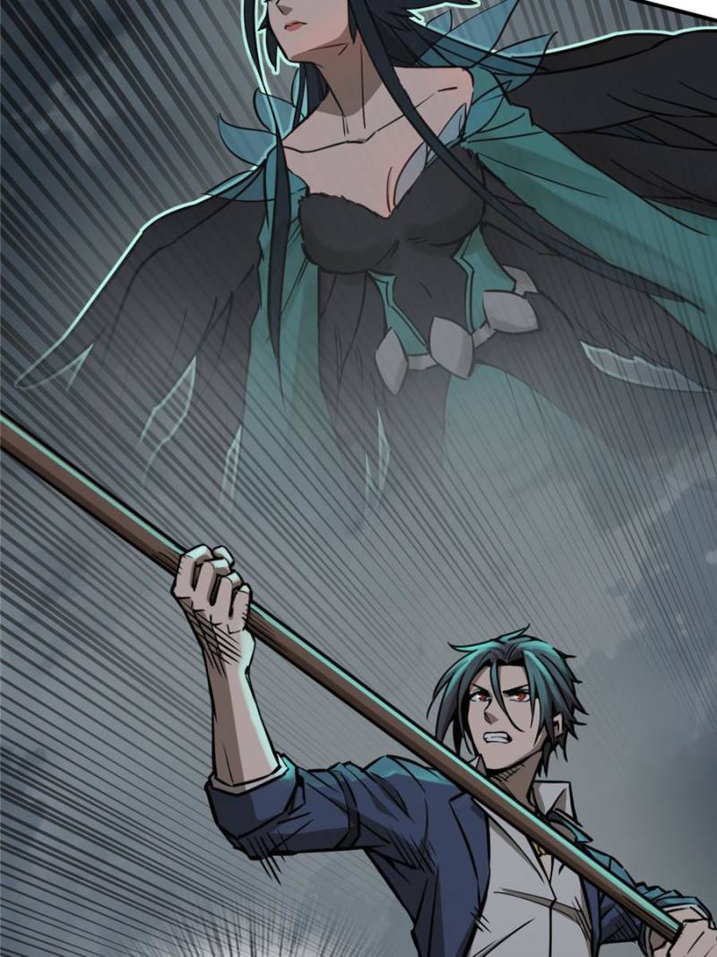 Another beginning with the Guhuo bird chapter 126 page 70