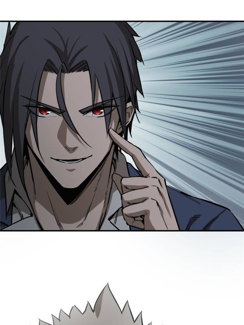 Another beginning with the Guhuo bird chapter 126 page 74