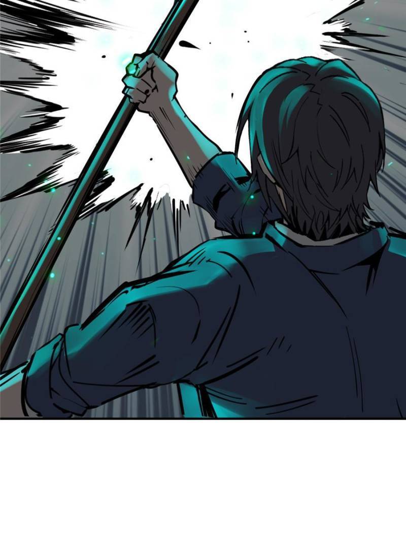 Another beginning with the Guhuo bird chapter 126 page 80