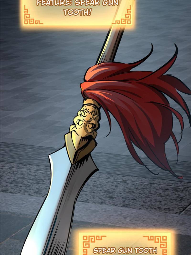 Another beginning with the Guhuo bird chapter 126 page 86