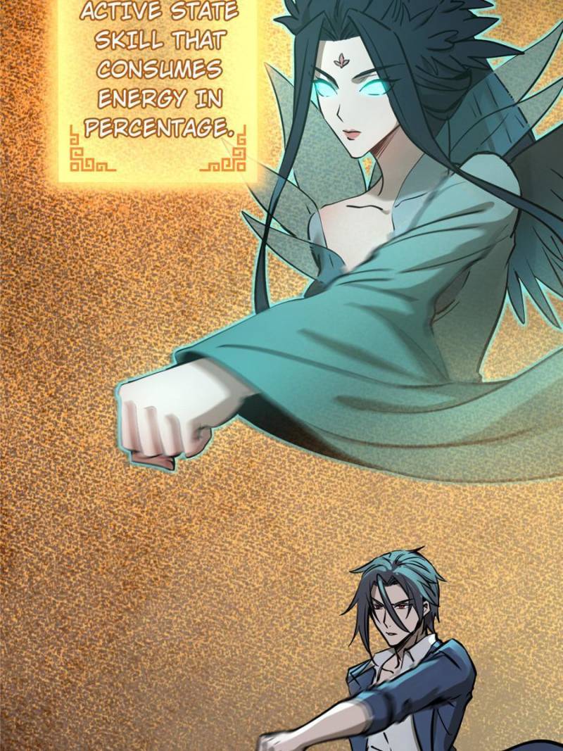 Another beginning with the Guhuo bird chapter 126 page 9