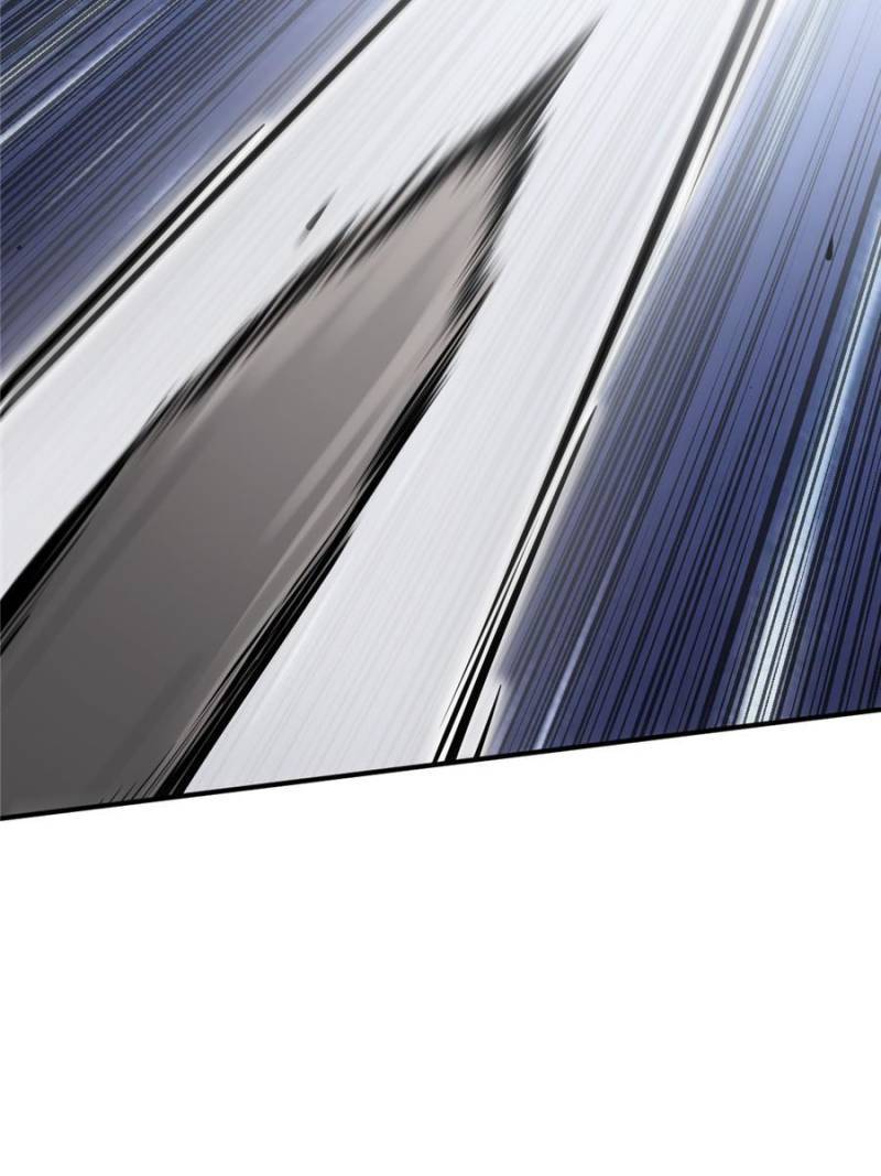 Another beginning with the Guhuo bird chapter 126 page 98