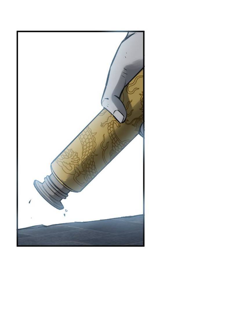 Another beginning with the Guhuo bird chapter 127 page 112