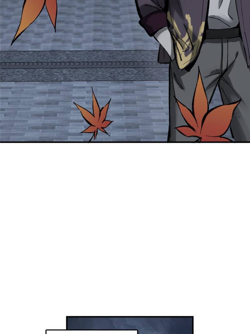 Another beginning with the Guhuo bird chapter 127 page 116