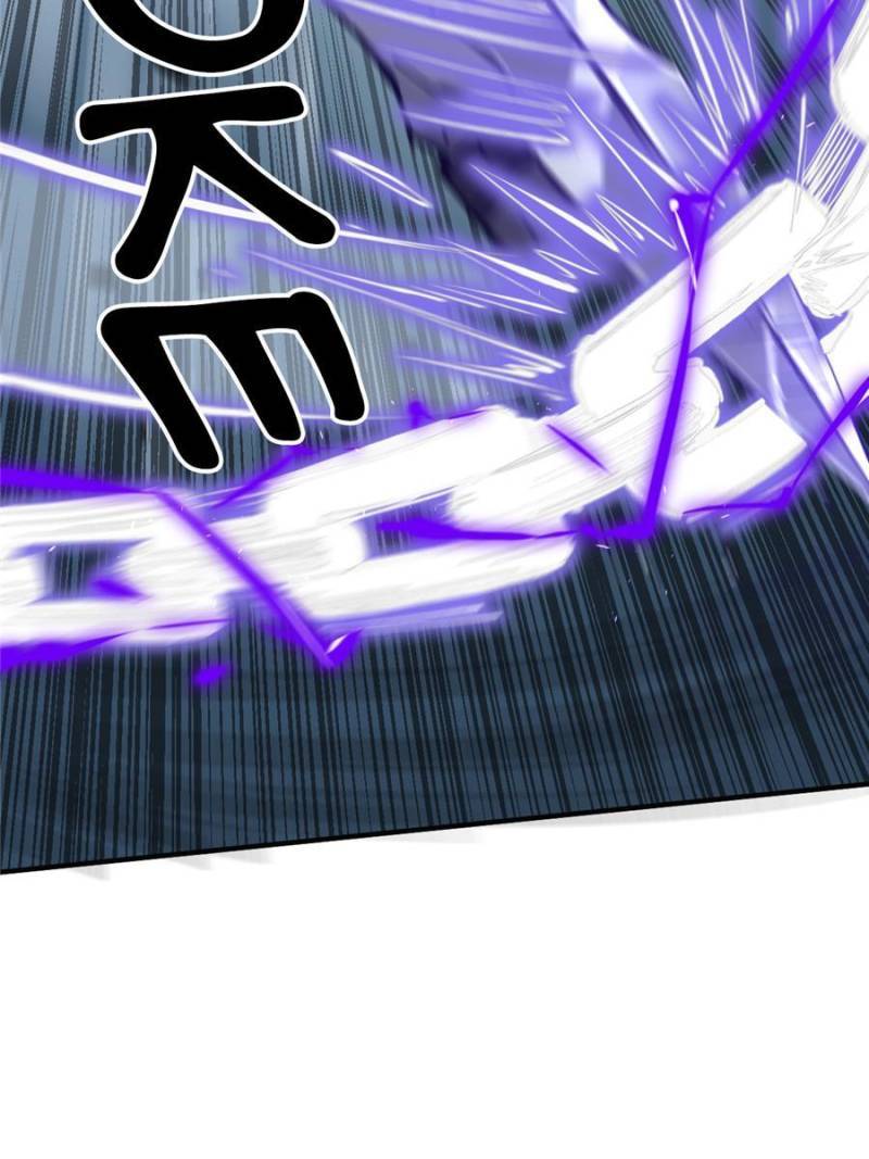 Another beginning with the Guhuo bird chapter 127 page 26