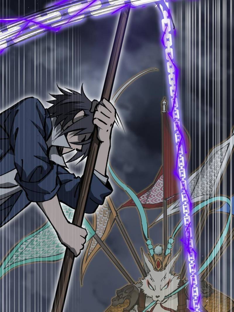 Another beginning with the Guhuo bird chapter 127 page 30