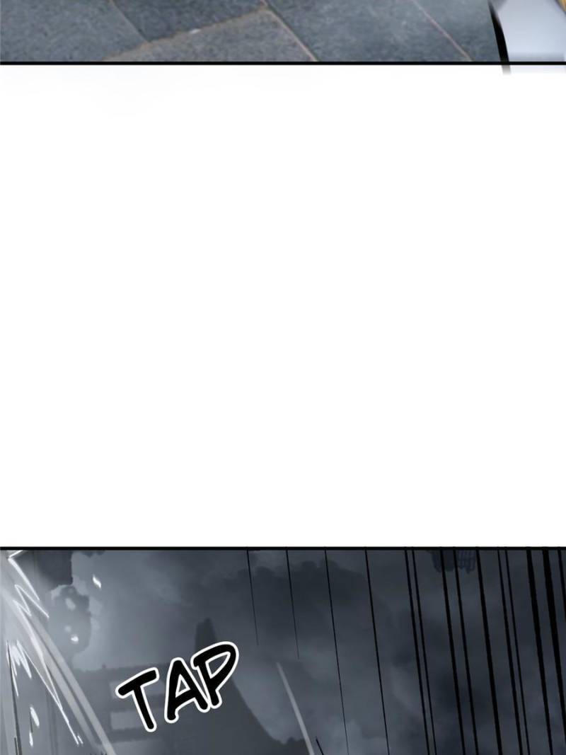 Another beginning with the Guhuo bird chapter 127 page 48