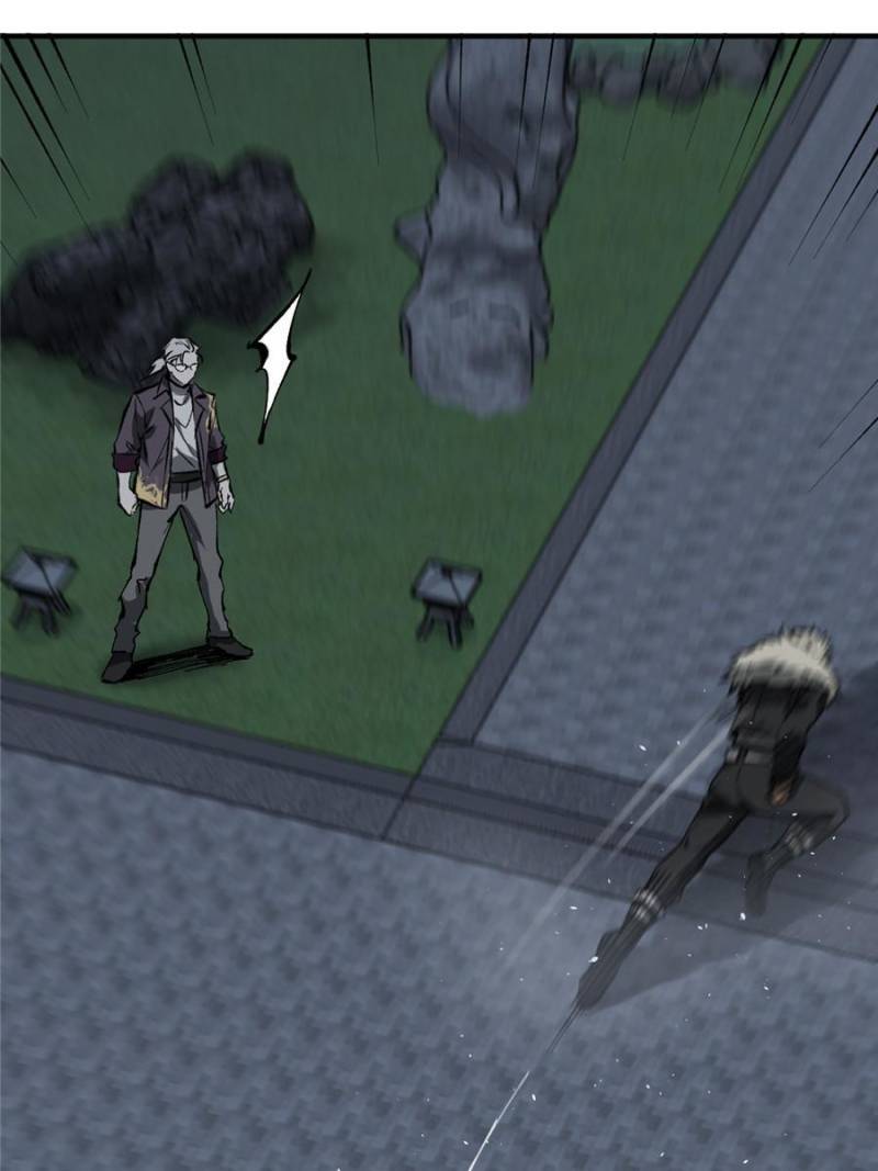 Another beginning with the Guhuo bird chapter 127 page 69