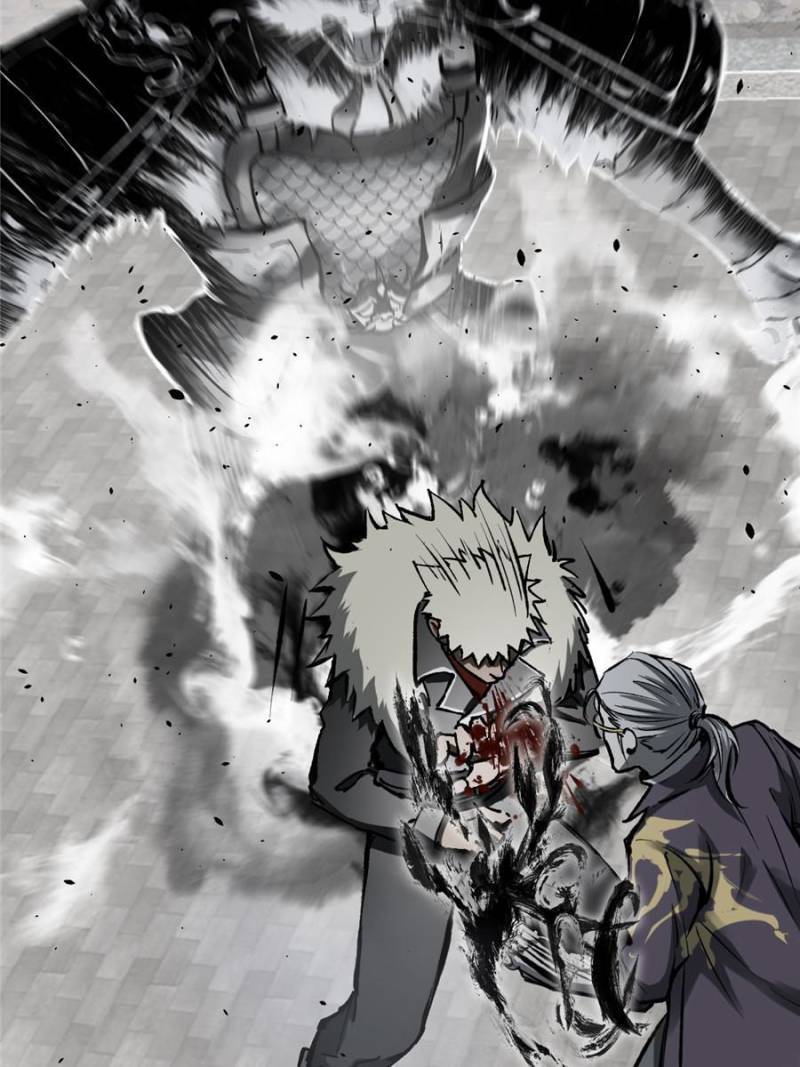 Another beginning with the Guhuo bird chapter 127 page 80