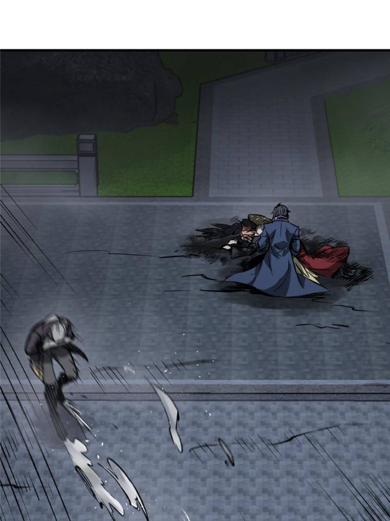 Another beginning with the Guhuo bird chapter 127 page 93