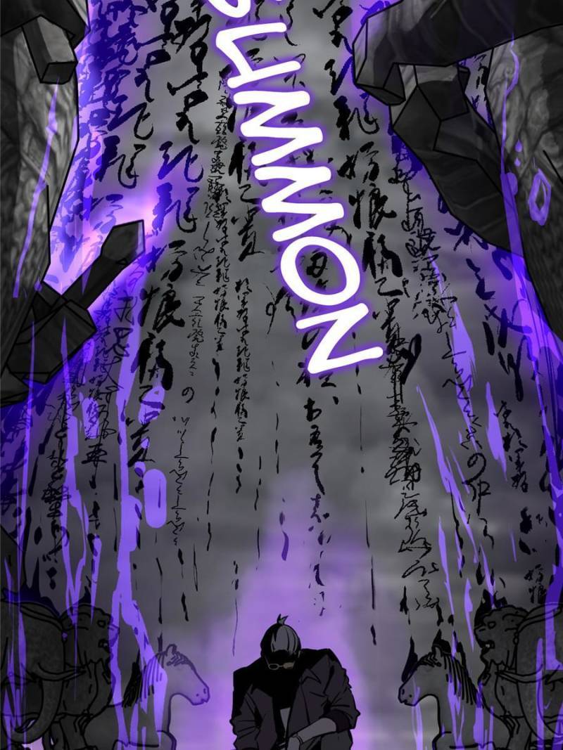 Another beginning with the Guhuo bird chapter 128 page 11