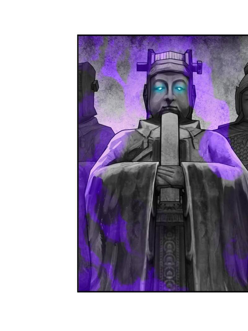 Another beginning with the Guhuo bird chapter 128 page 14