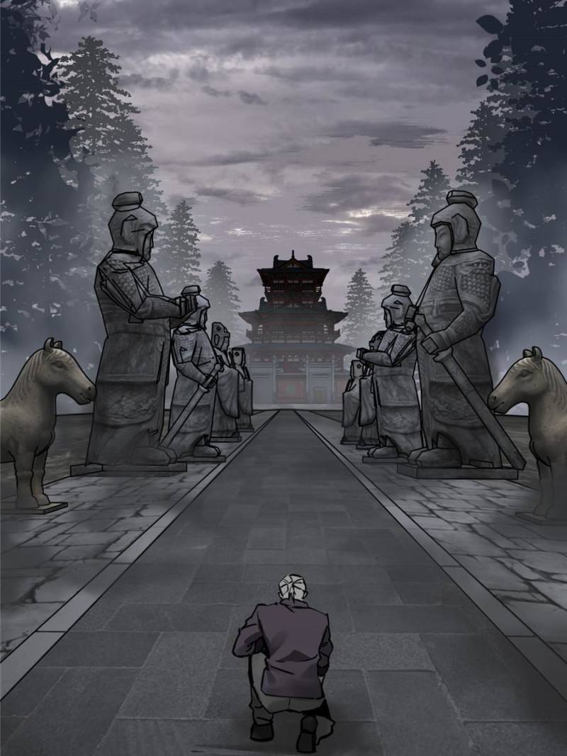 Another beginning with the Guhuo bird chapter 128 page 2