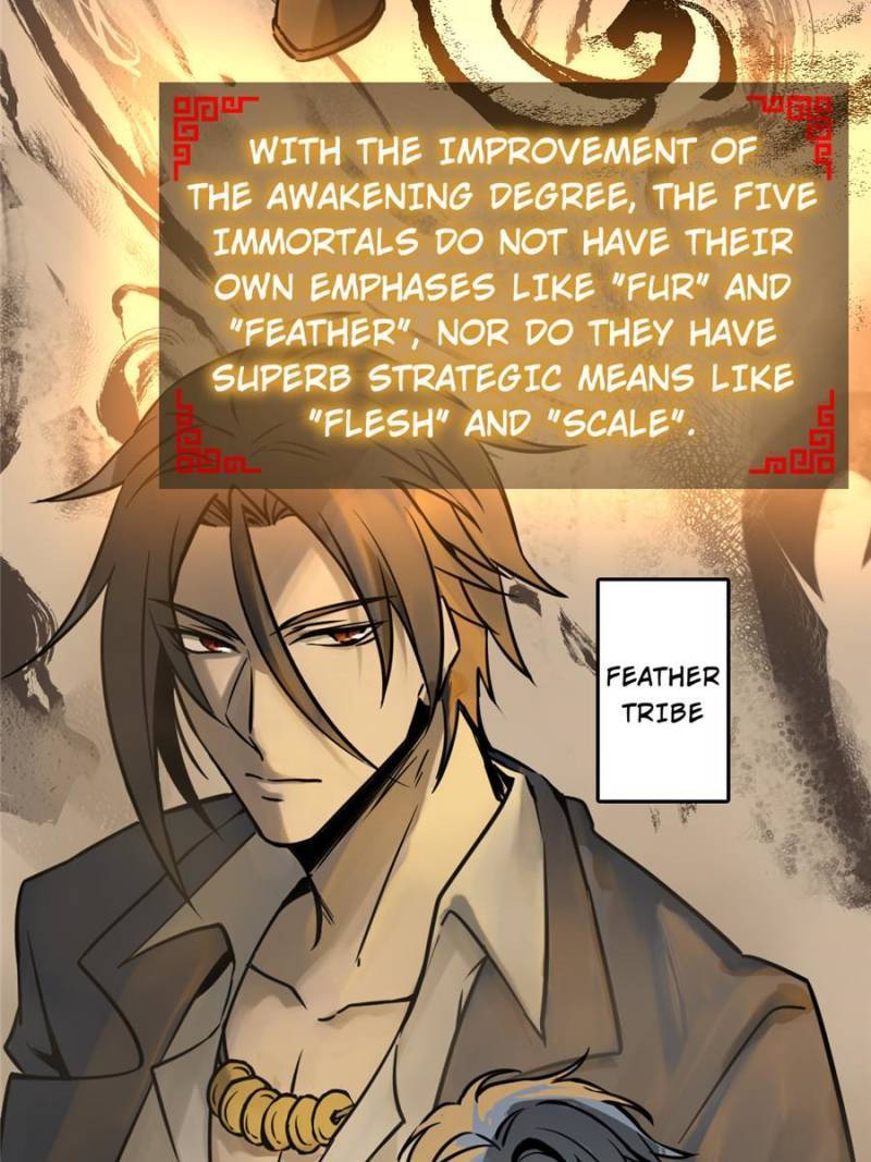 Another beginning with the Guhuo bird chapter 128 page 24