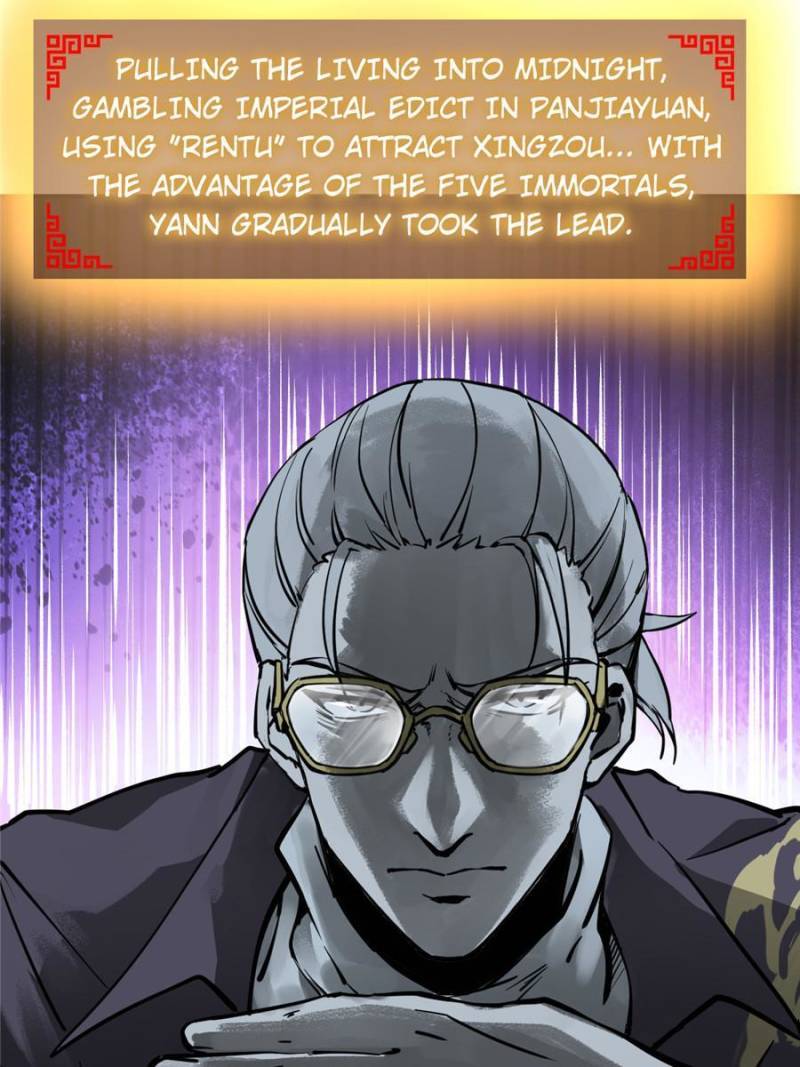 Another beginning with the Guhuo bird chapter 128 page 34