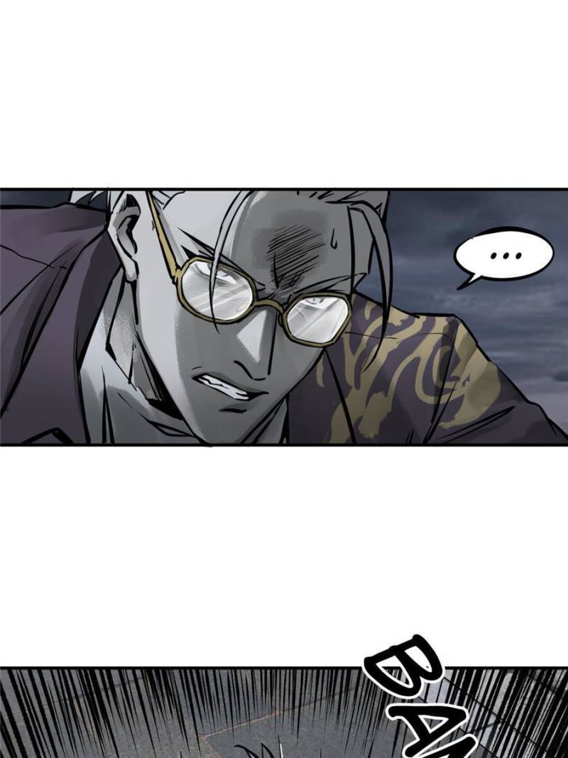 Another beginning with the Guhuo bird chapter 128 page 40