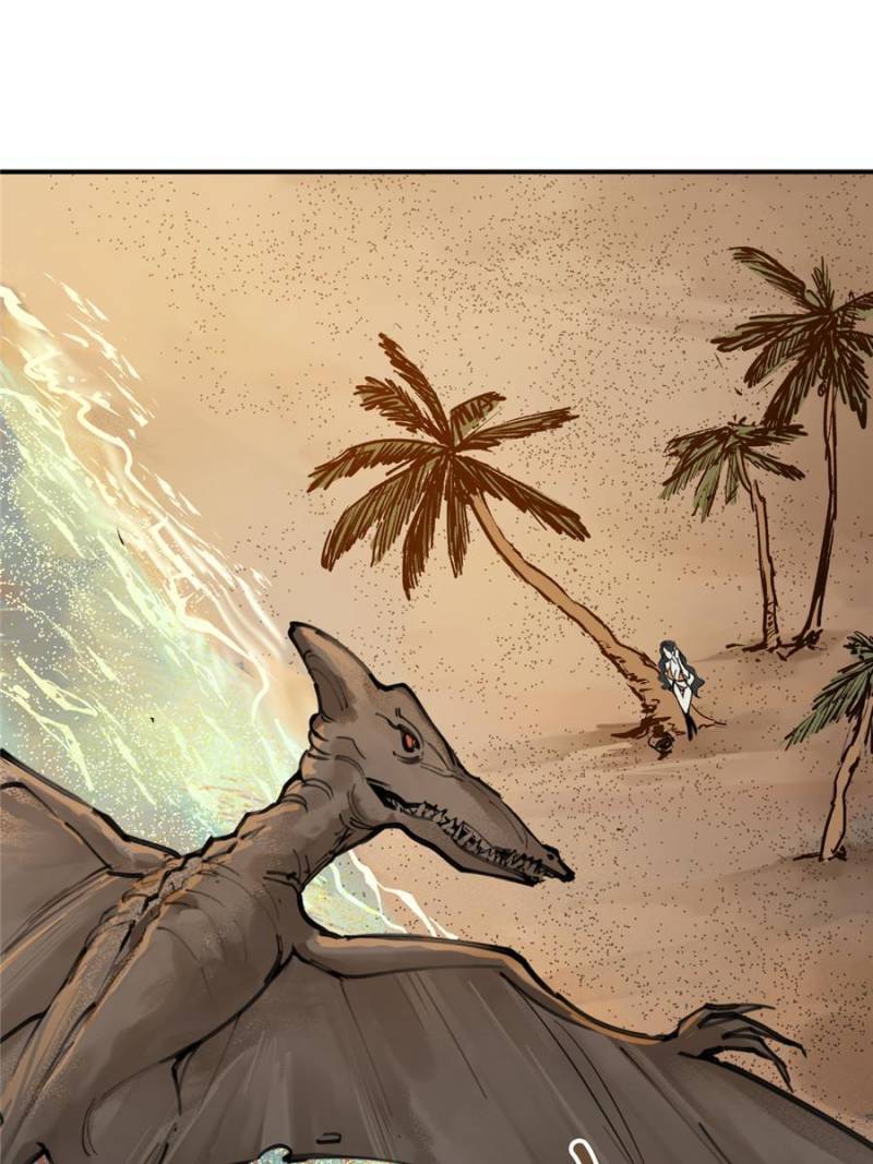 Another beginning with the Guhuo bird chapter 128 page 77