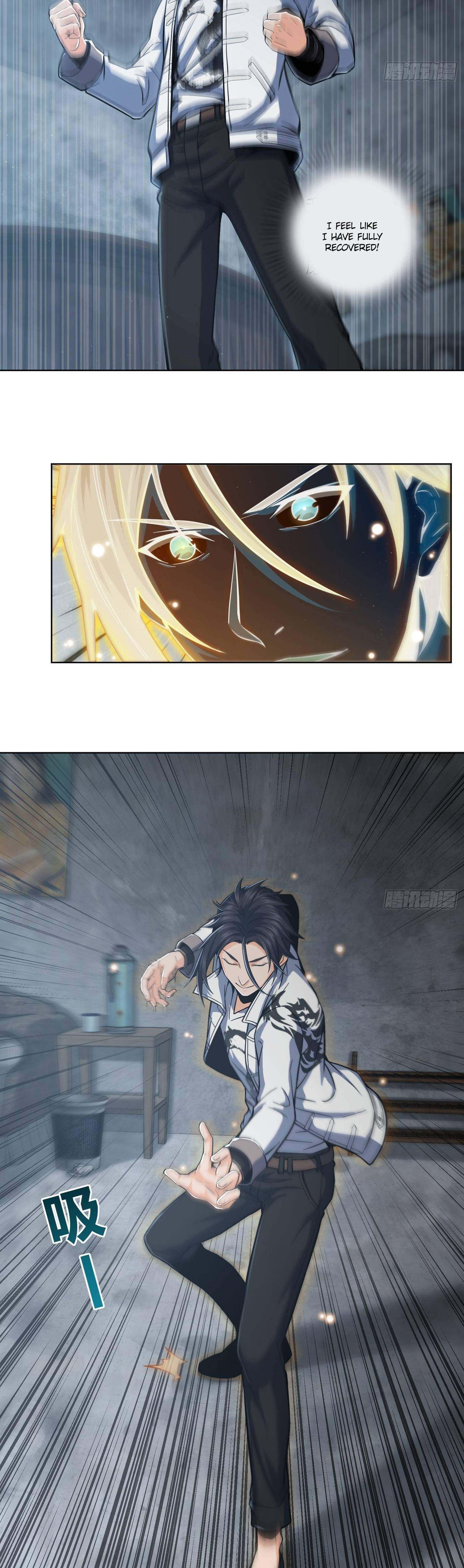 Another beginning with the Guhuo bird chapter 13 page 11