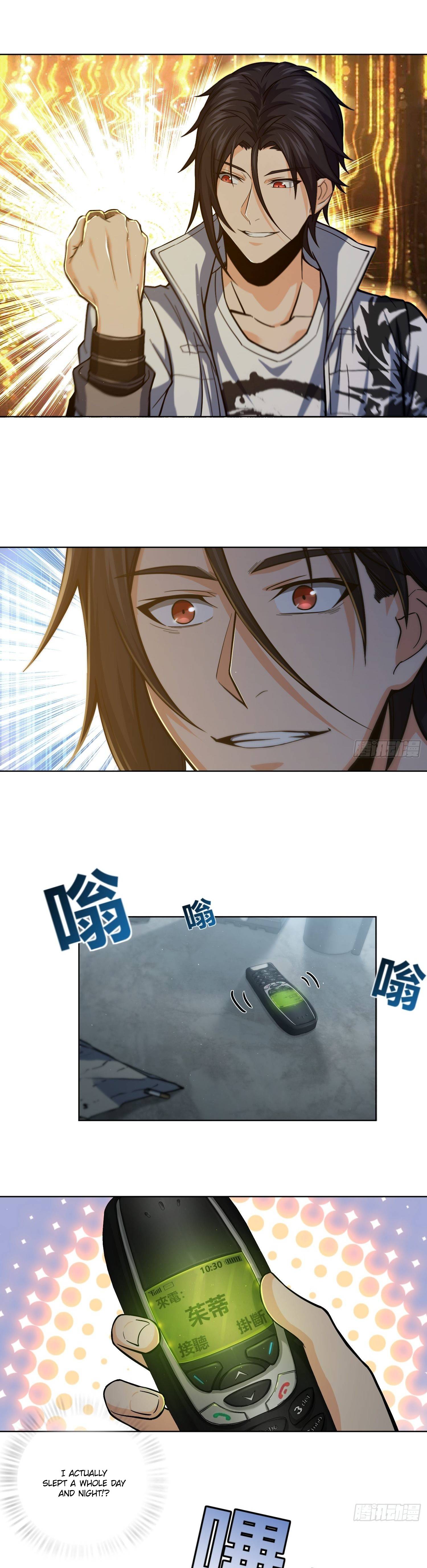 Another beginning with the Guhuo bird chapter 13 page 13