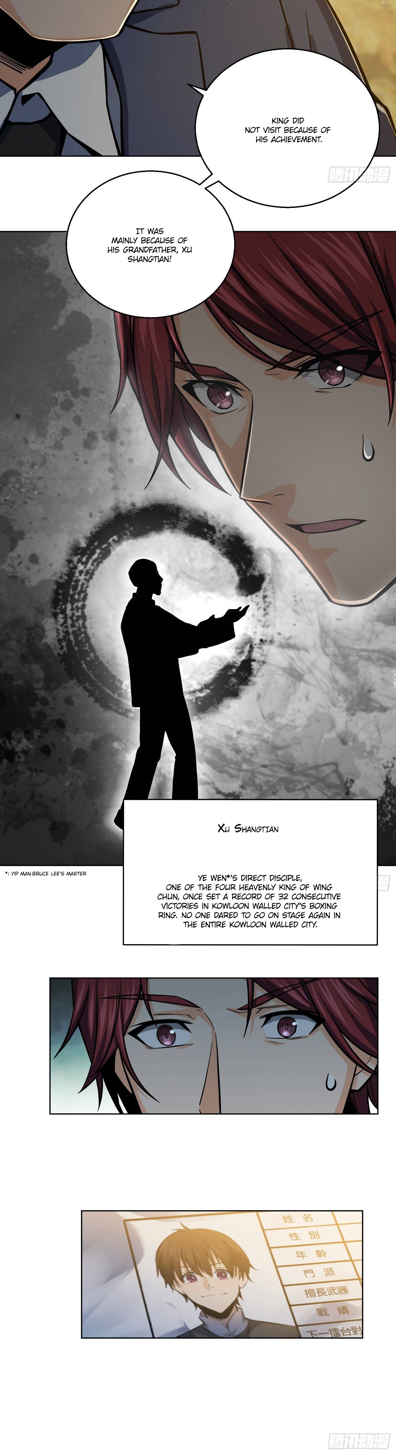 Another beginning with the Guhuo bird chapter 13 page 17