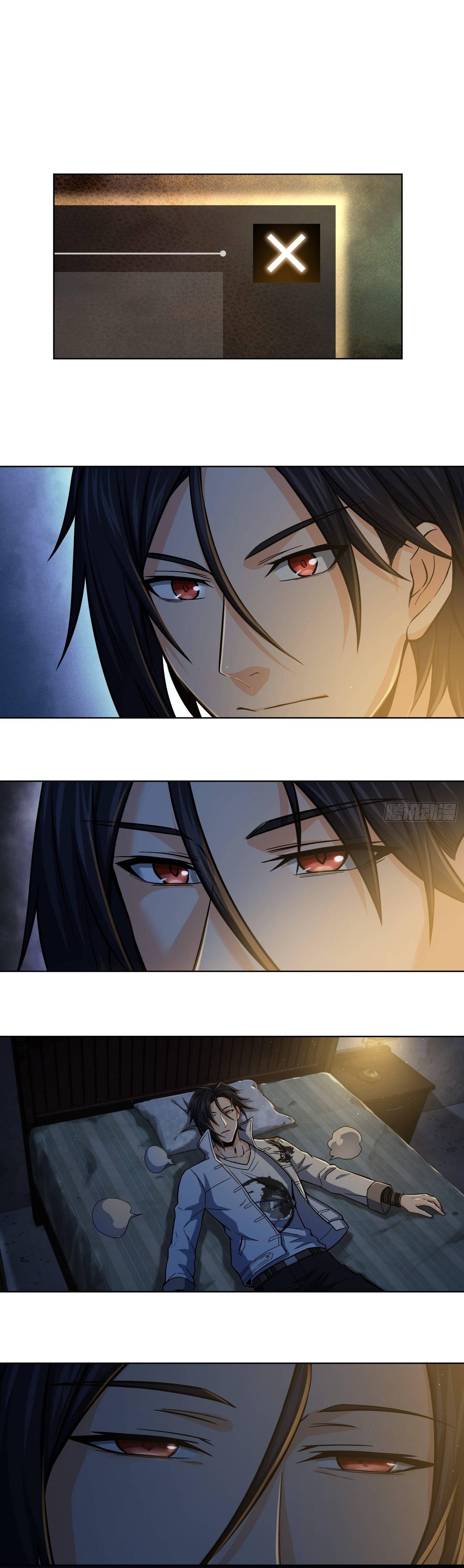 Another beginning with the Guhuo bird chapter 13 page 8