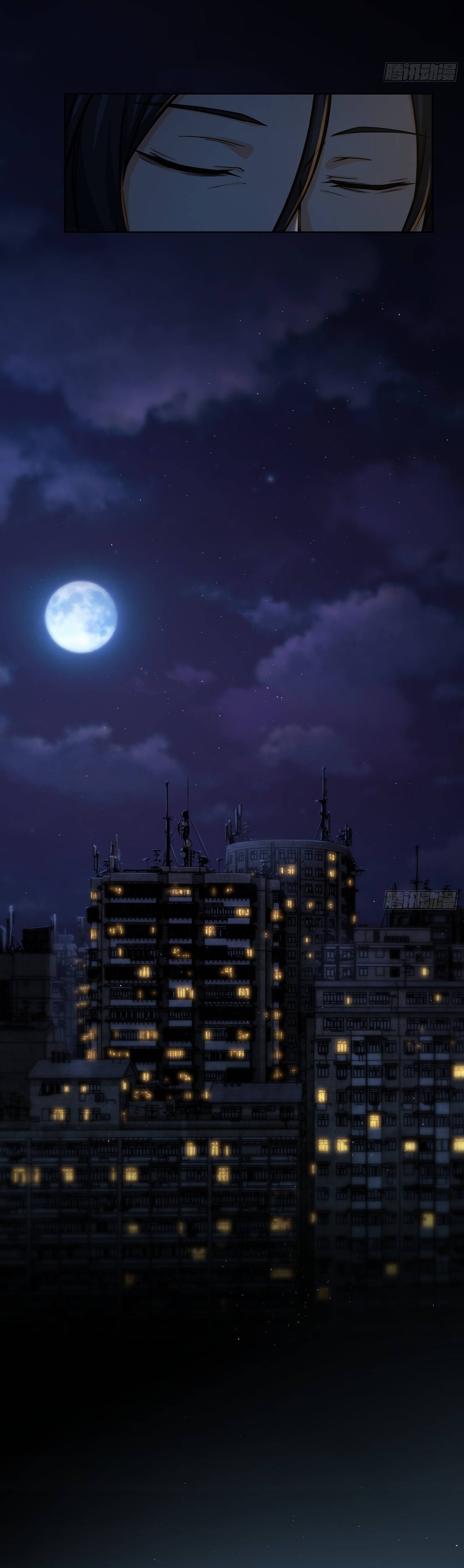 Another beginning with the Guhuo bird chapter 13 page 9