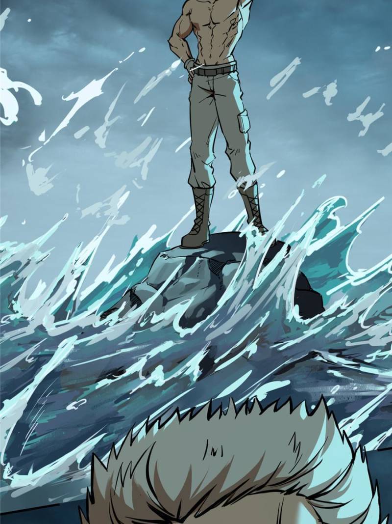 Another beginning with the Guhuo bird chapter 130 page 2