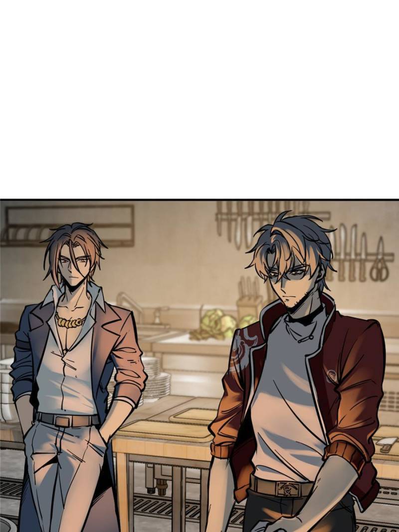 Another beginning with the Guhuo bird chapter 130 page 39