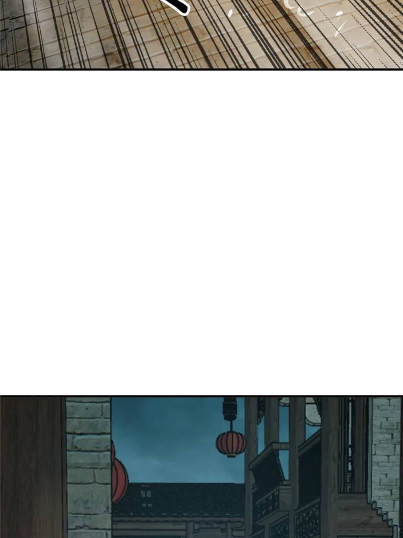 Another beginning with the Guhuo bird chapter 130 page 95