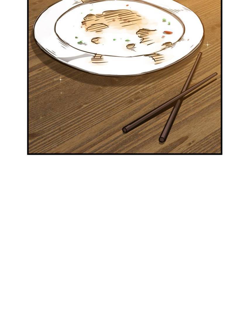 Another beginning with the Guhuo bird chapter 131 page 105