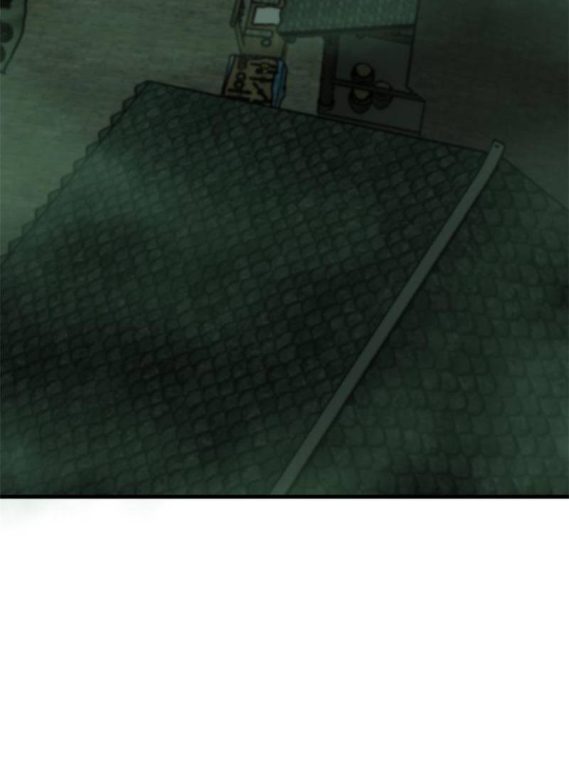 Another beginning with the Guhuo bird chapter 131 page 24