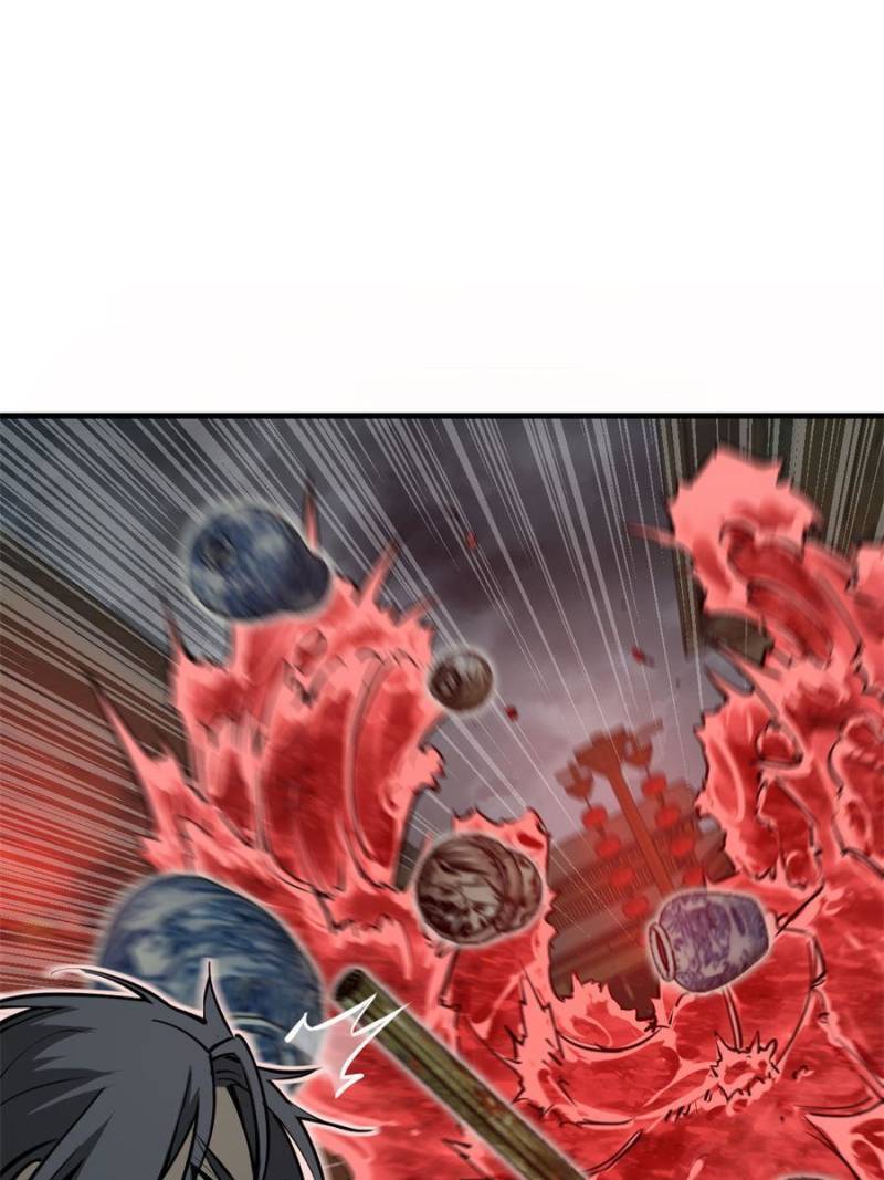 Another beginning with the Guhuo bird chapter 131 page 25