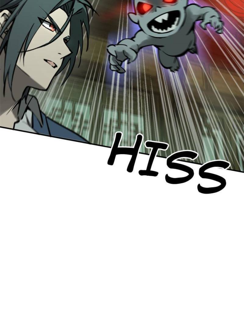 Another beginning with the Guhuo bird chapter 131 page 38