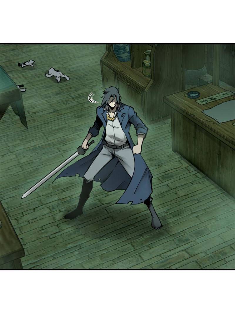 Another beginning with the Guhuo bird chapter 131 page 43