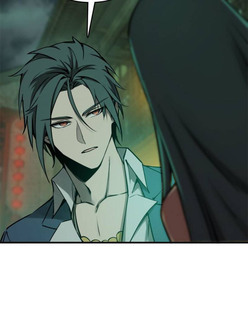 Another beginning with the Guhuo bird chapter 131 page 5