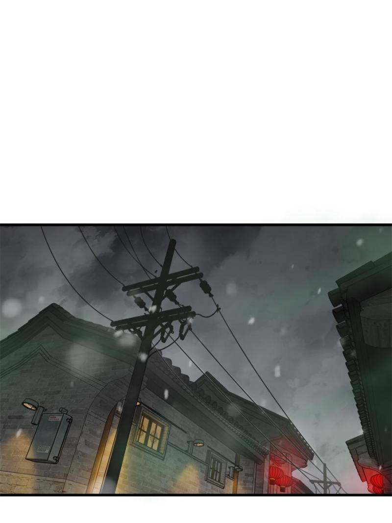 Another beginning with the Guhuo bird chapter 131 page 85