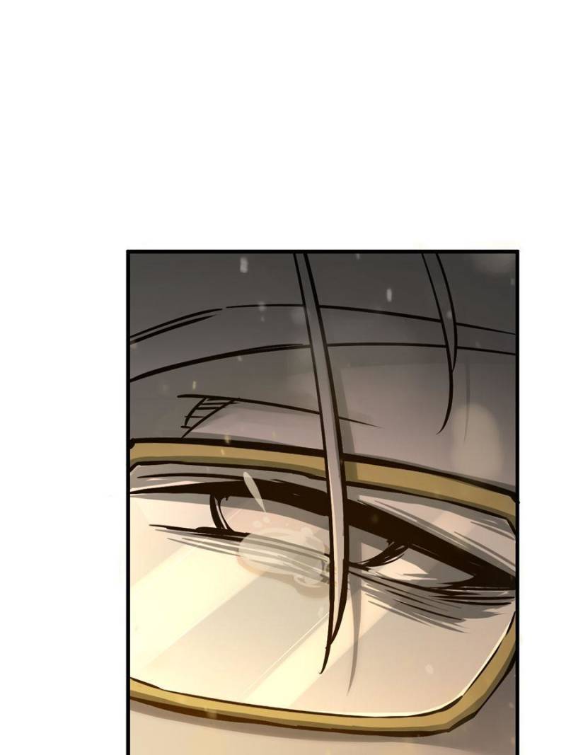 Another beginning with the Guhuo bird chapter 131 page 87