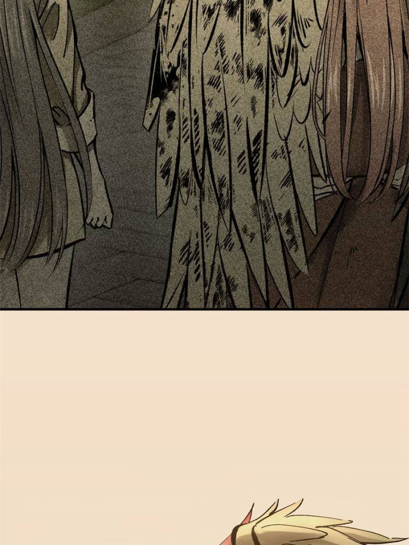 Another beginning with the Guhuo bird chapter 132 page 10