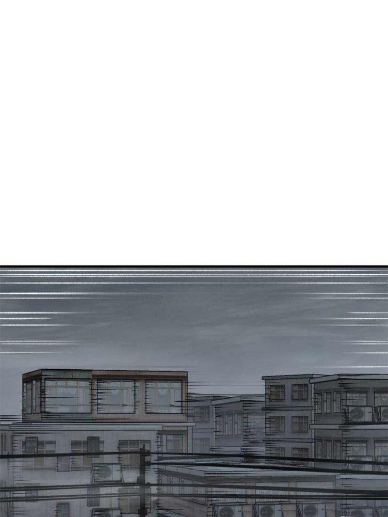 Another beginning with the Guhuo bird chapter 132 page 39