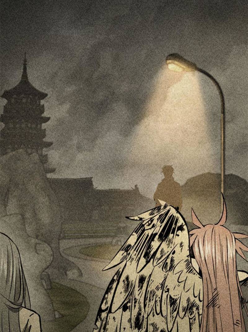 Another beginning with the Guhuo bird chapter 132 page 9